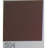 N.504 Decora Κάπουτ Μόρτουμ-250γρ