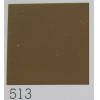 Ν.513 Decora Ωμπρα ωμή-250γρ