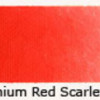E20 Cadmium Red Scarlet/Κόκκινο Καδμίου 'Αλικος - 40ml