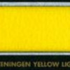 B12 Scheveningen Yellow Light/κίτρινο Ανοικτό - 1/2 πλάκα