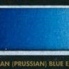 A34 Parisian (Prussian) Blue/Μπλε Πρωσσίας - 1/2 πλάκα