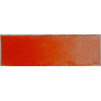 N.21100 Κιννάβαρι/Πορτοκαλί Καδμίου-50γρ