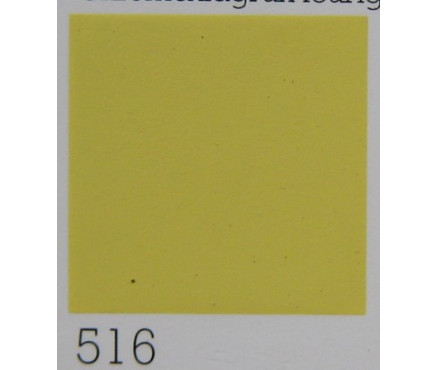 Ν.516 Decora Κίτρινο Νικελίου/Τιτανίου-250γρ