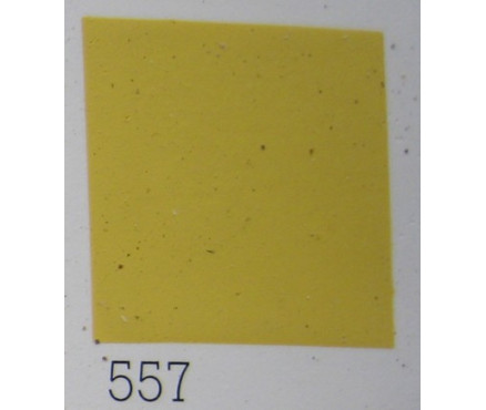 Ν.557 Decora Κίτρινο Νάπολης σκούρο-250γρ