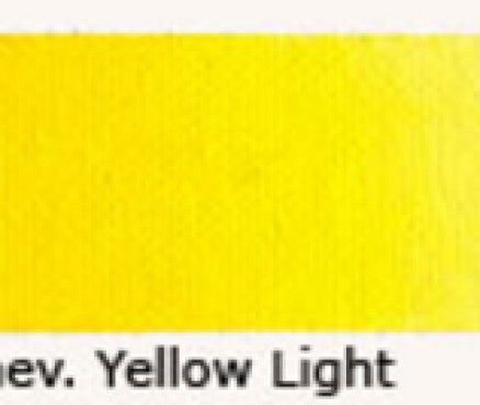 B12 Scheveningen Yellow Light/Κίτρινο Ανοικτό - 40ml