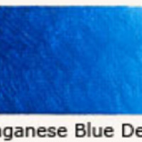 C241 Manganese Blue Deep/Μπλέ Βαθύ Μαγγανίου - 40ml