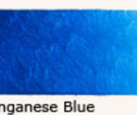 C41 Manganese Blue/Μπλε Μαγγανίου - 40ml