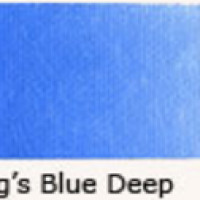 B253 King's Blue Deep/Μπλε Βασιλικό Βαθύ - 40ml