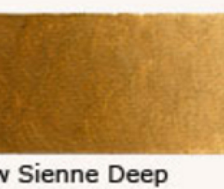 A57 Raw Sienna Deep/Σιένα Ωμή Βαθύ - 40ml