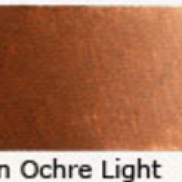 A58 Brown Ochre Light/Ώχρα Καφέ Ανοικτό - 40ml