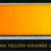 B127 Indian Yellow Orange Lake Extra/Κίτρινο Πορτοκαλί Διαφάνη Ινδίας - 6ml