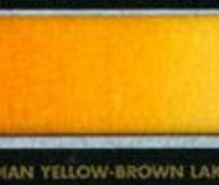 B130 Indian Yellow Brown Lake Extra/Κίτρινο Καφέ Ινδίας Διαφανή - 6ml