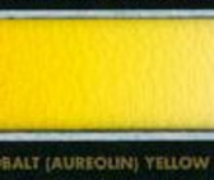 E119 Cobalt (Aureolin) Yellow Lake/Κίτρινο Κοβαλτίου (Aureolin) Διαφανή - 1/2 πλάκα