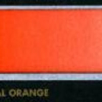 C145 Coral Orange/Πορτοκαλί Κοραλιού - 1/2 πλάκα