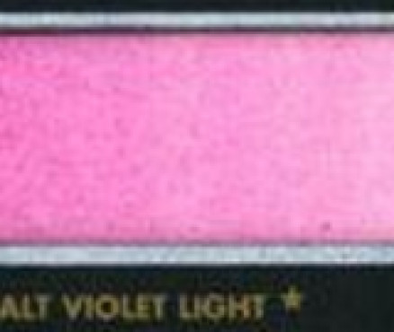 Ε31 Cobalt Violet Light/Βιολετί Κοβαλτίου Ανοικτό - 1/2 πλάκα