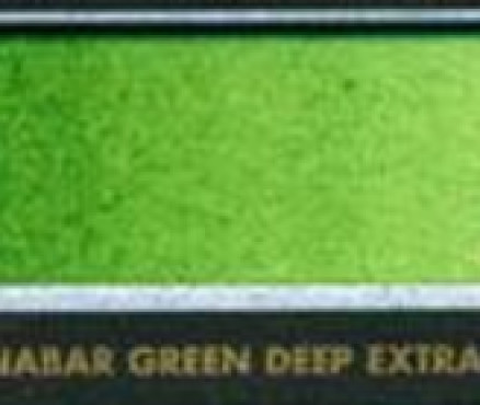 C51 Cinnabar Green Deep Extra/Πράσινο Βαθύ - 1/2 πλάκα