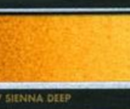 A57 Raw Sienna Deep/Σιέννα Ωμή Βαθυ - 1/2 πλάκα