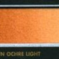 A58 Brown Ochre Light/Ωχρα Καφέ Ανοικτή - 1/2 πλάκα
