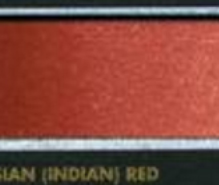 Α65 Persian (Indian) Red/Κόκκινο Περσίας - 1/2 πλάκα