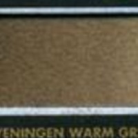 A73 Scheveningen Warm Grey/Γκρι θερμό - σωληνάριο 6ml