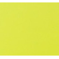 Φοσφοριζέ κίτρινο σε πάστα, κωδικό 29200 - 100ml